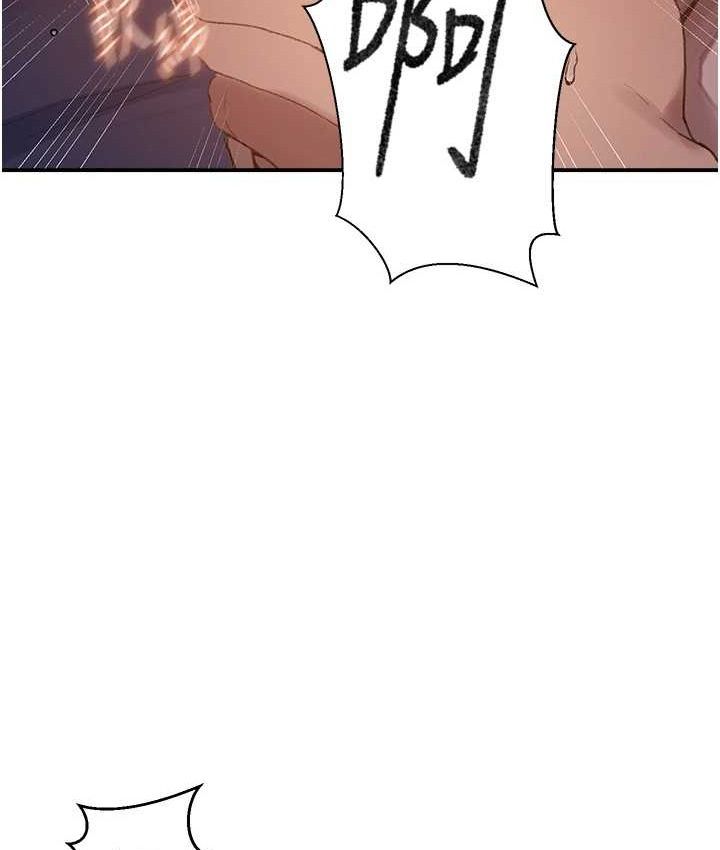 秘密教学第282話-速插速拔不算做愛