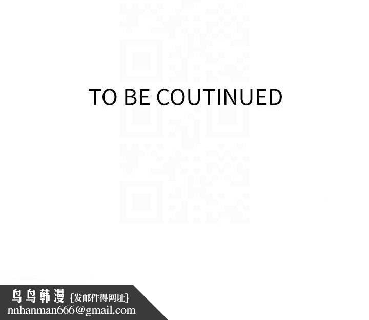 秘密教学第282話-速插速拔不算做愛