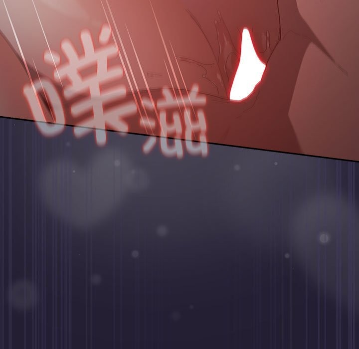 游戏规则我来定第116話