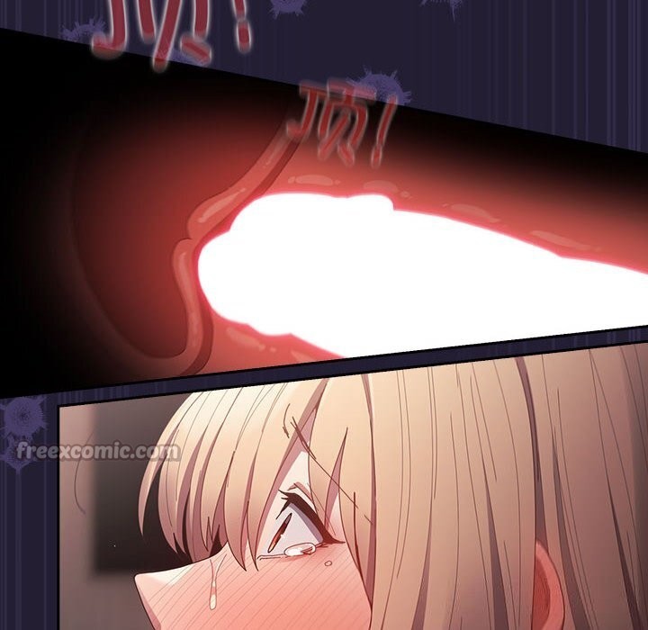 游戏规则我来定第116話