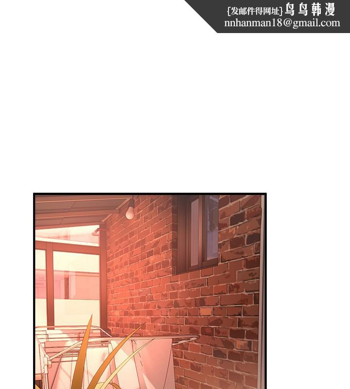 BeautifulDays第49話-沒穿內褲的戶外露出