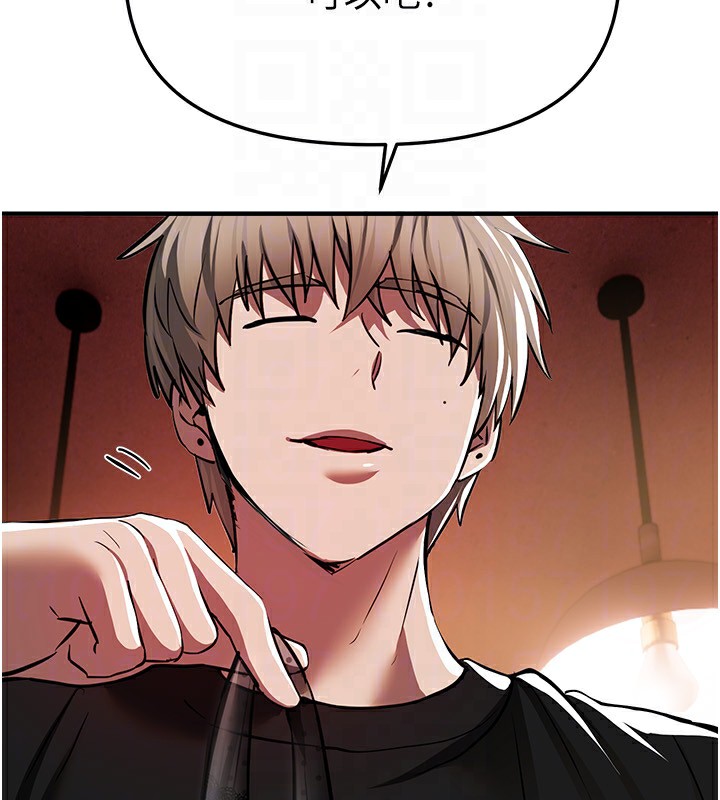 BeautifulDays第49話-沒穿內褲的戶外露出