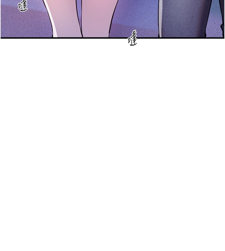 BeautifulDays第49話-沒穿內褲的戶外露出