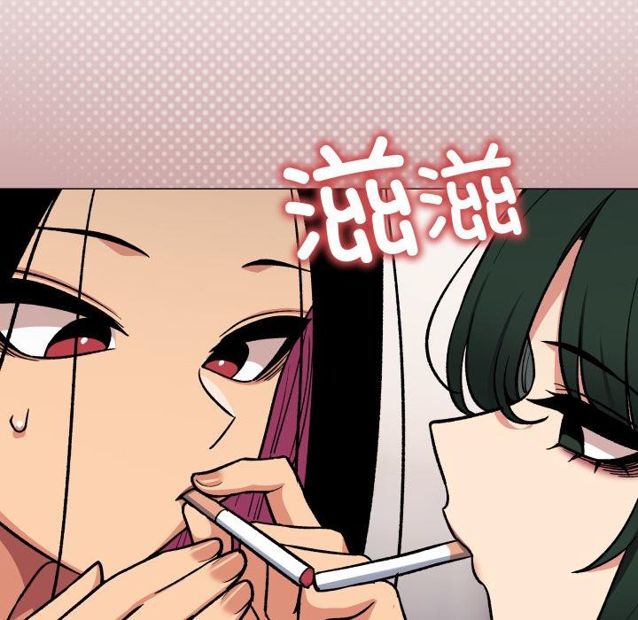 缺德邻居难相处第49話