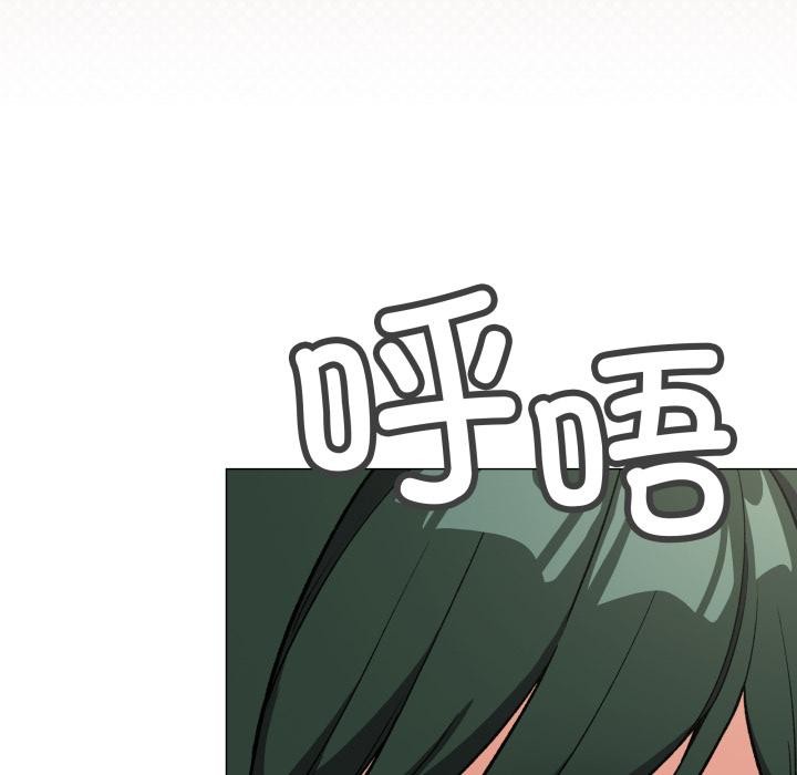 缺德邻居难相处第49話