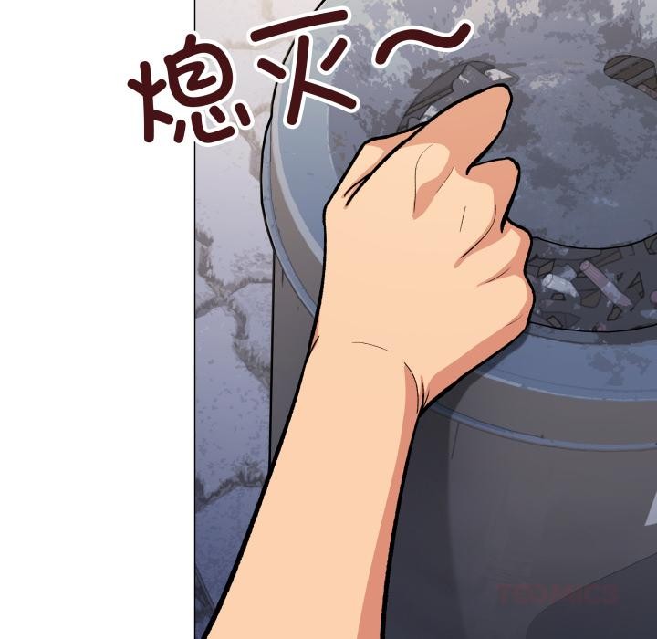 缺德邻居难相处第49話