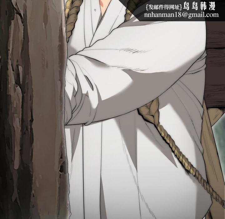 神雕闯都市第6話