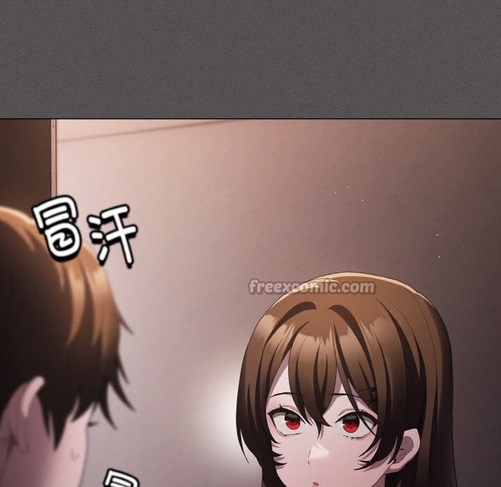 神圣陷阱第10話