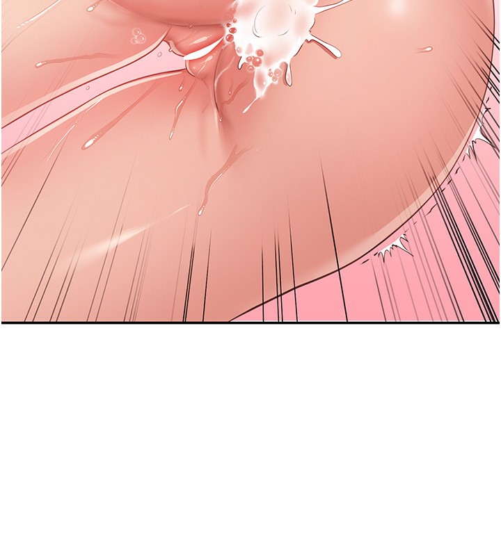 倒追游戏第16話-前輩，妳也想要嗎?