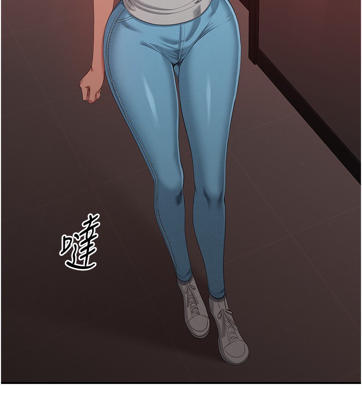 倒追游戏第16話-前輩，妳也想要嗎?