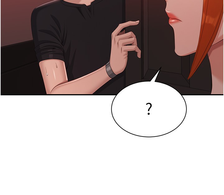 倒追游戏第16話-前輩，妳也想要嗎?