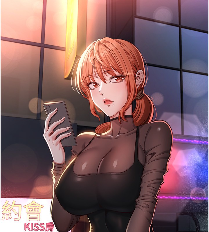 倒追游戏第16話-前輩，妳也想要嗎?