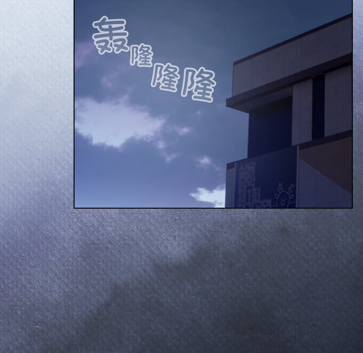 配角的生存任务第30話