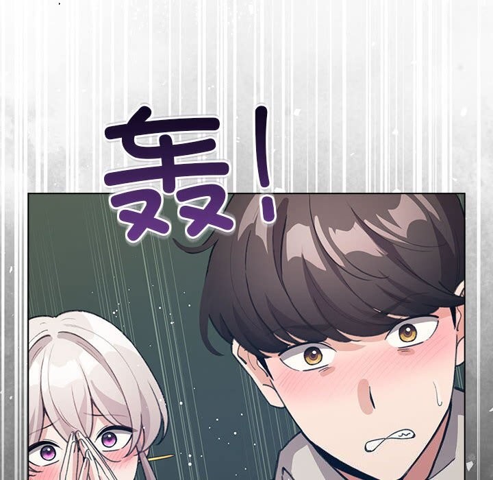 配角的生存任务第30話