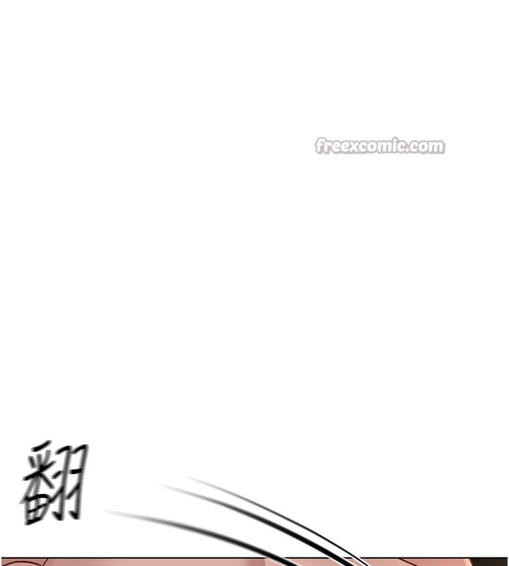 鲁蛇社畜的金手指第37話-連綿不絕的高潮