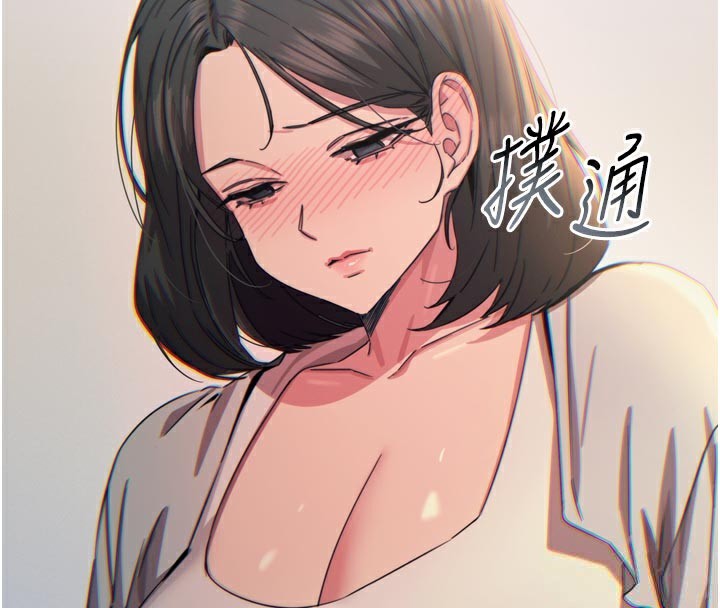 恶次人生第41話-開發後庭♥