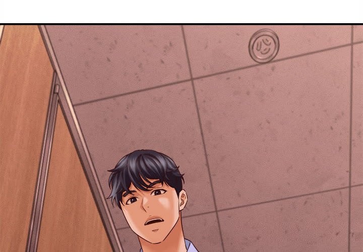 她们的夜晚属于我第7話