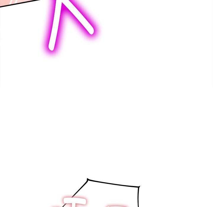 她们的夜晚属于我第7話