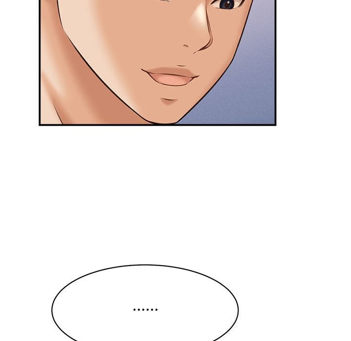 她们的夜晚属于我第7話