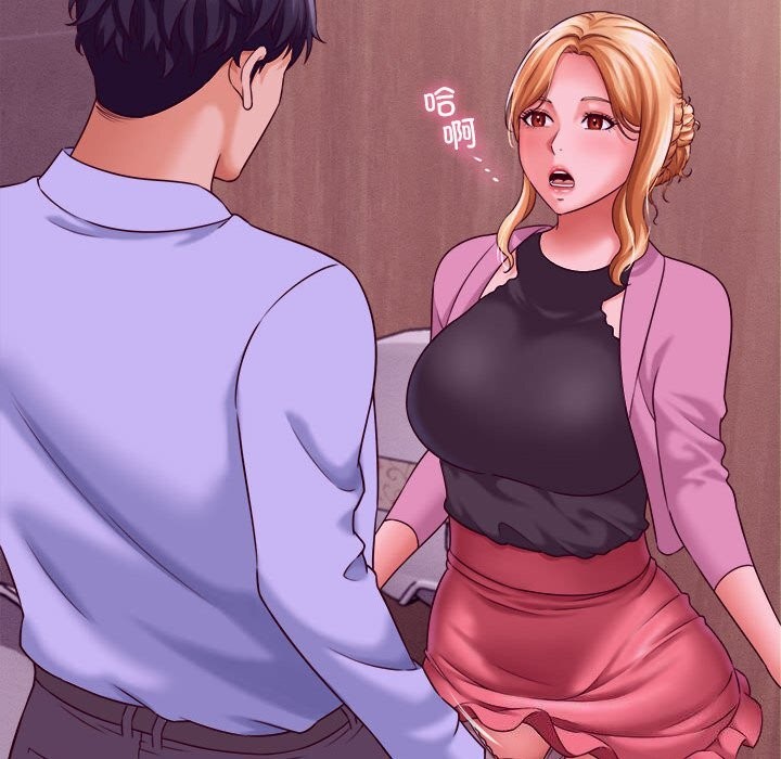 她们的夜晚属于我第7話