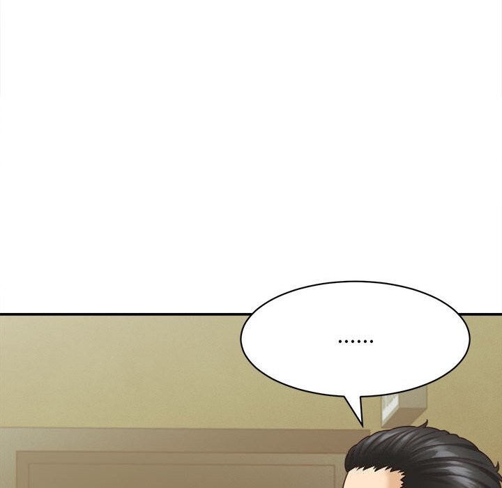 她们的夜晚属于我第7話