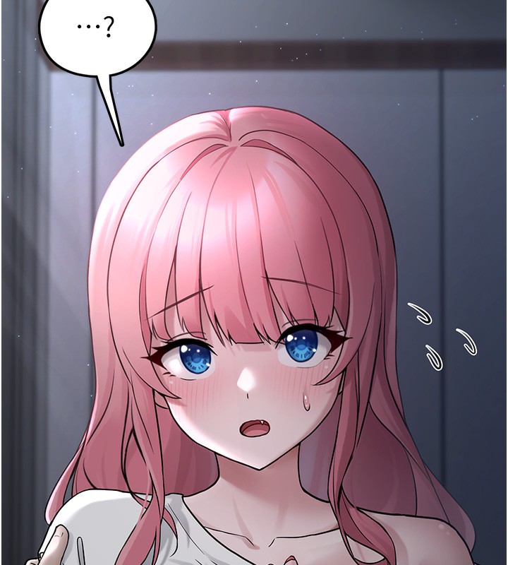 垃圾堆捡到宠物系萌妹第2話-主人，我有乖乖的唷♥