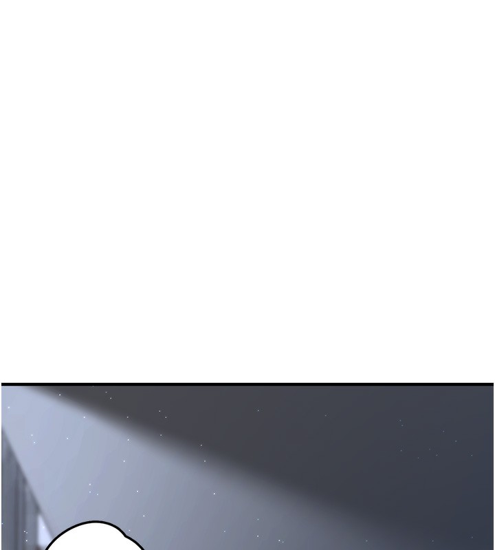 垃圾堆捡到宠物系萌妹第2話-主人，我有乖乖的唷♥