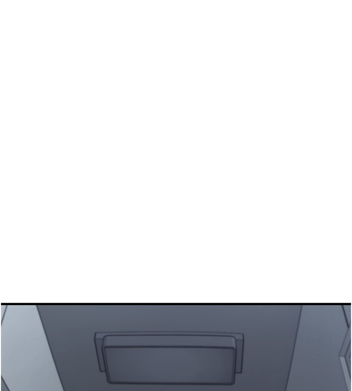 垃圾堆捡到宠物系萌妹第2話-主人，我有乖乖的唷♥