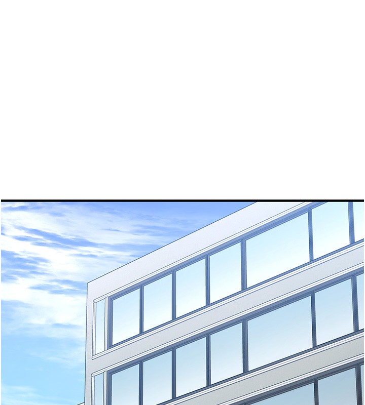 垃圾堆捡到宠物系萌妹第2話-主人，我有乖乖的唷♥