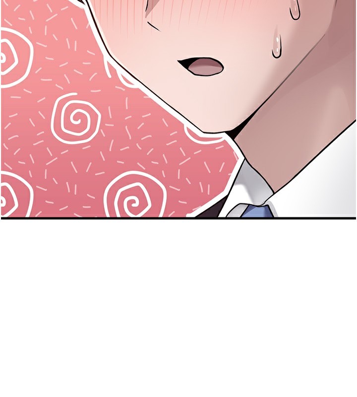 垃圾堆捡到宠物系萌妹第2話-主人，我有乖乖的唷♥