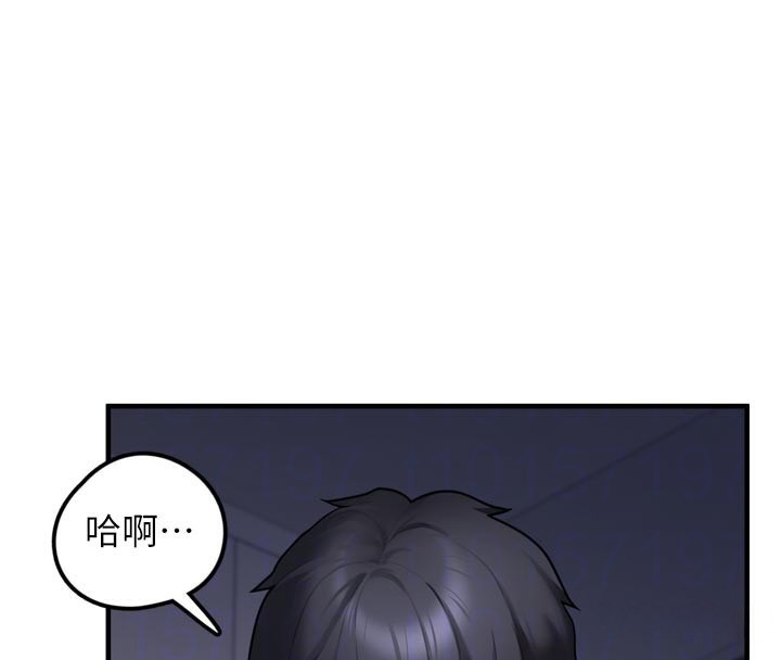 垃圾堆捡到宠物系萌妹第3話-女生胸部這樣量