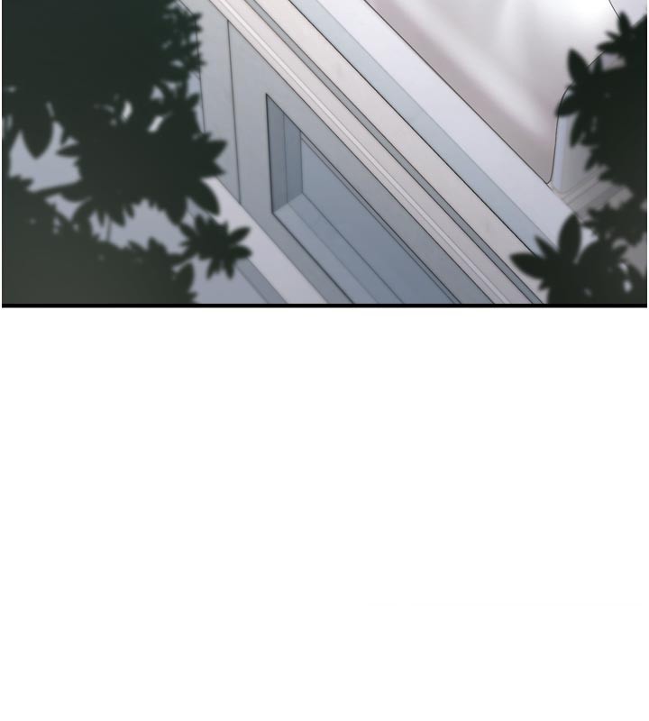 垃圾堆捡到宠物系萌妹第7話-我要嫁給哥哥…