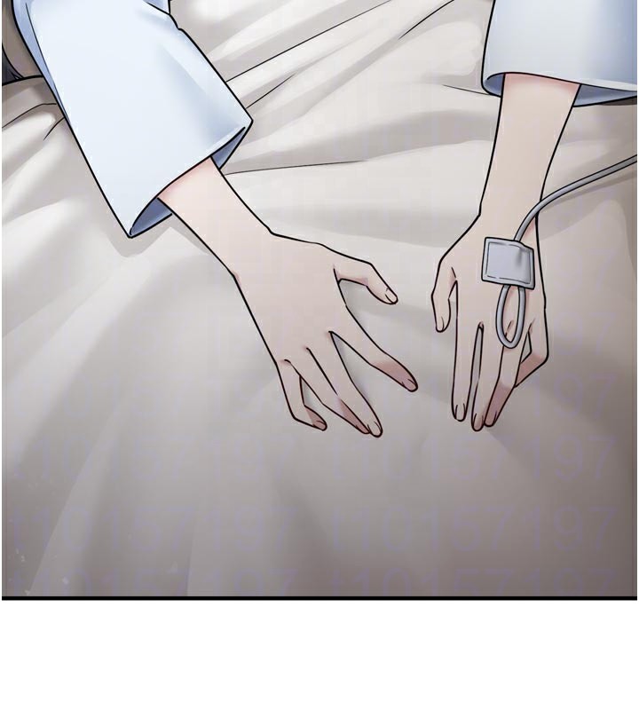 垃圾堆捡到宠物系萌妹第7話-我要嫁給哥哥…