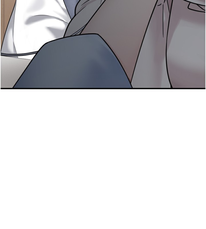 垃圾堆捡到宠物系萌妹第7話-我要嫁給哥哥…