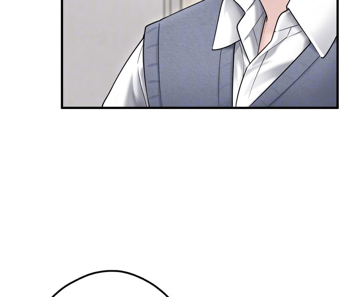 垃圾堆捡到宠物系萌妹第7話-我要嫁給哥哥…