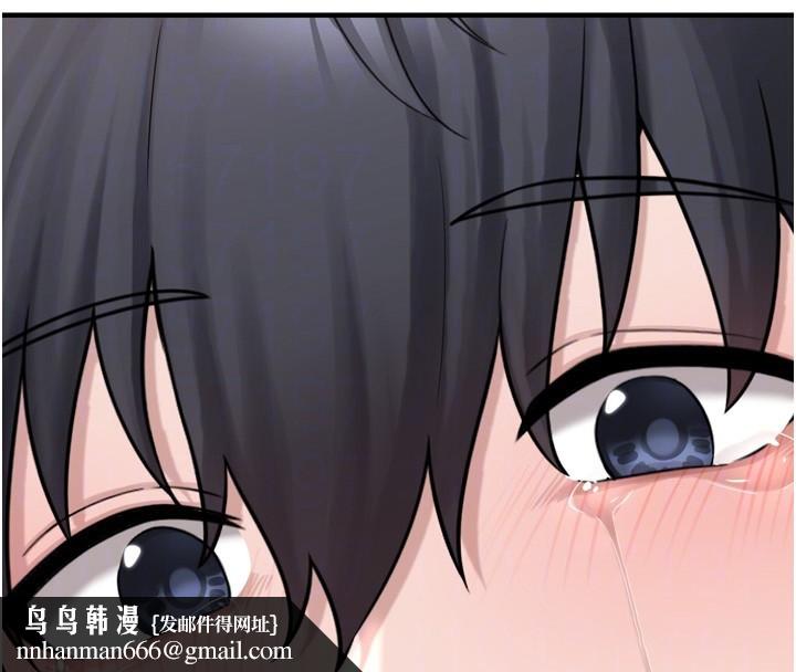 垃圾堆捡到宠物系萌妹第7話-我要嫁給哥哥…