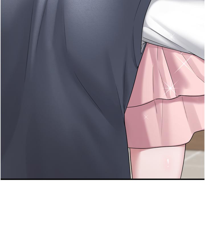 垃圾堆捡到宠物系萌妹第7話-我要嫁給哥哥…