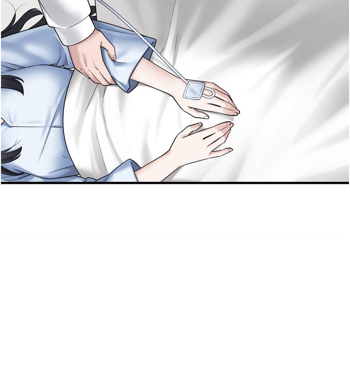 垃圾堆捡到宠物系萌妹第7話-我要嫁給哥哥…