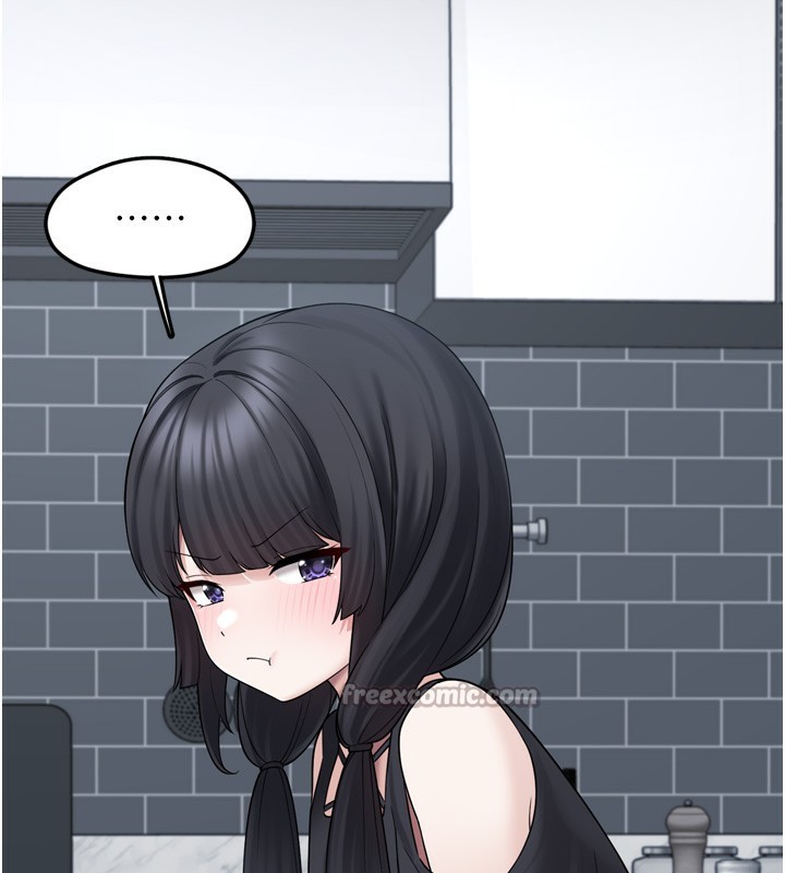 垃圾堆捡到宠物系萌妹第7話-我要嫁給哥哥…