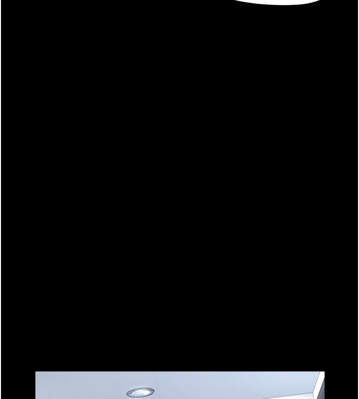 垃圾堆捡到宠物系萌妹第7話-我要嫁給哥哥…