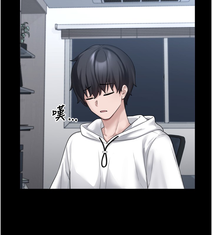 垃圾堆捡到宠物系萌妹第7話-我要嫁給哥哥…