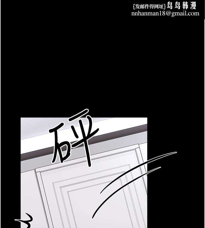 垃圾堆捡到宠物系萌妹第9話-誰說兄妹不行色色?