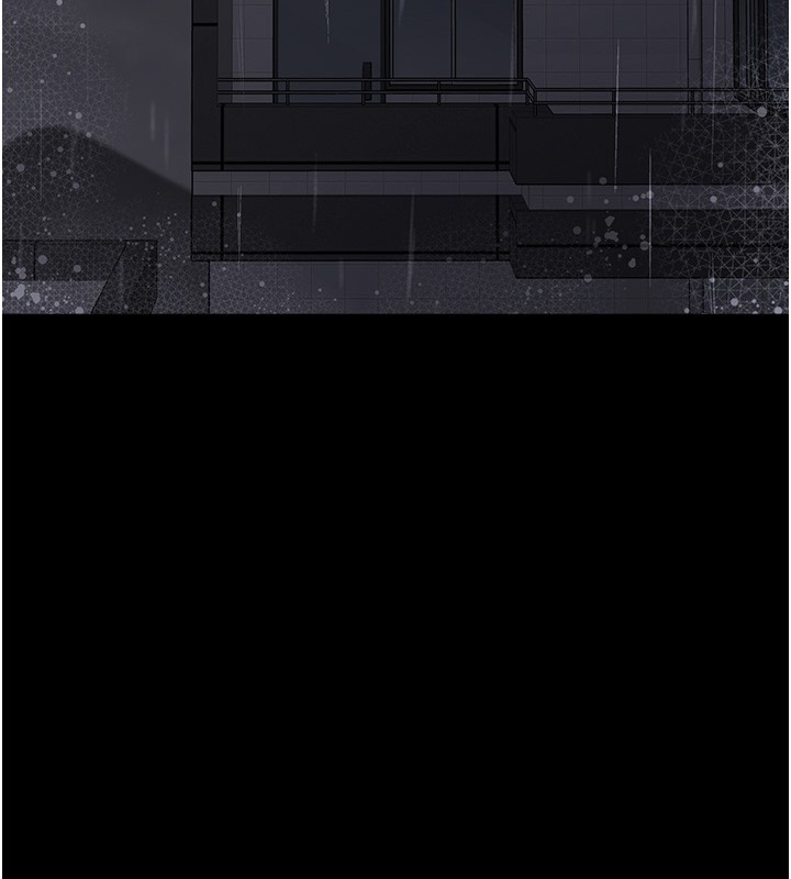 垃圾堆捡到宠物系萌妹第9話-誰說兄妹不行色色?