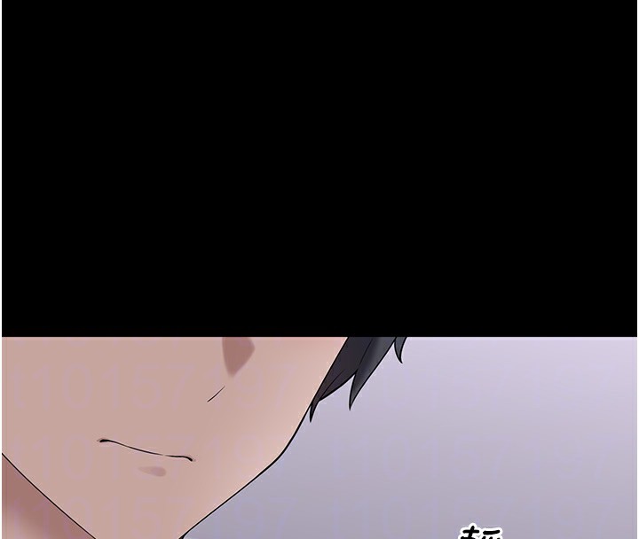 垃圾堆捡到宠物系萌妹第9話-誰說兄妹不行色色?