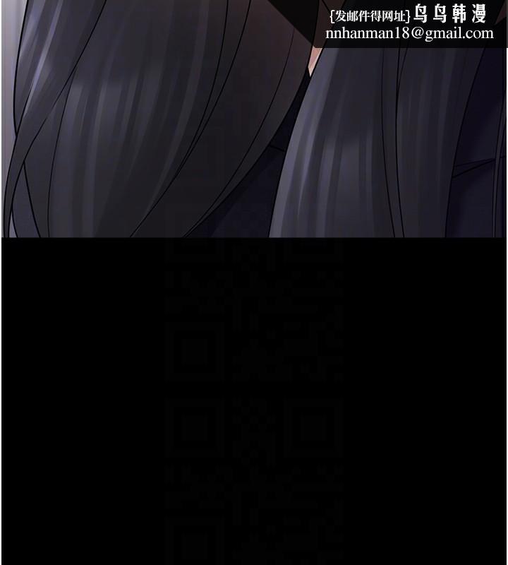 垃圾堆捡到宠物系萌妹第9話-誰說兄妹不行色色?