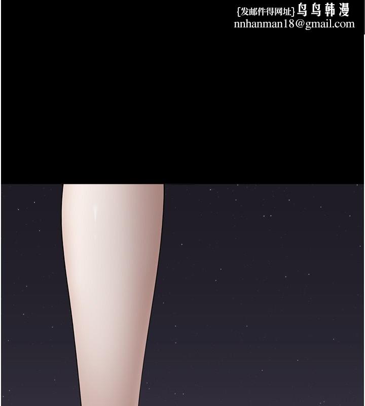 垃圾堆捡到宠物系萌妹第10話-上來和我一起睡