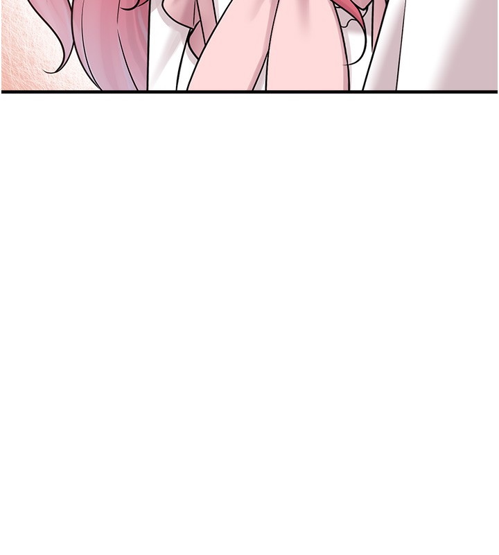 垃圾堆捡到宠物系萌妹第10話-上來和我一起睡