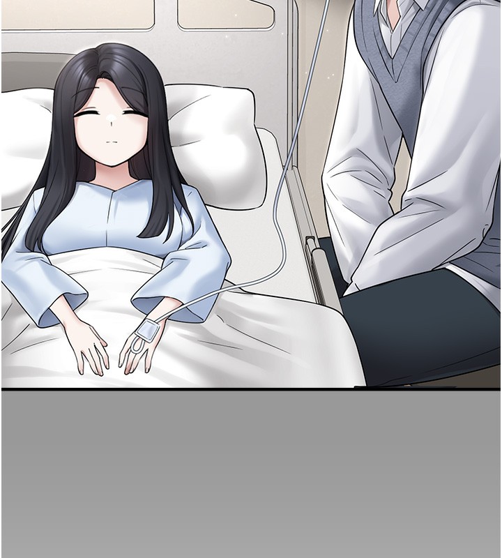 垃圾堆捡到宠物系萌妹第10話-上來和我一起睡