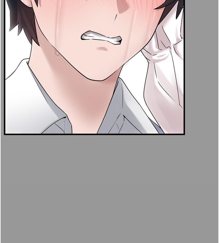 垃圾堆捡到宠物系萌妹第10話-上來和我一起睡