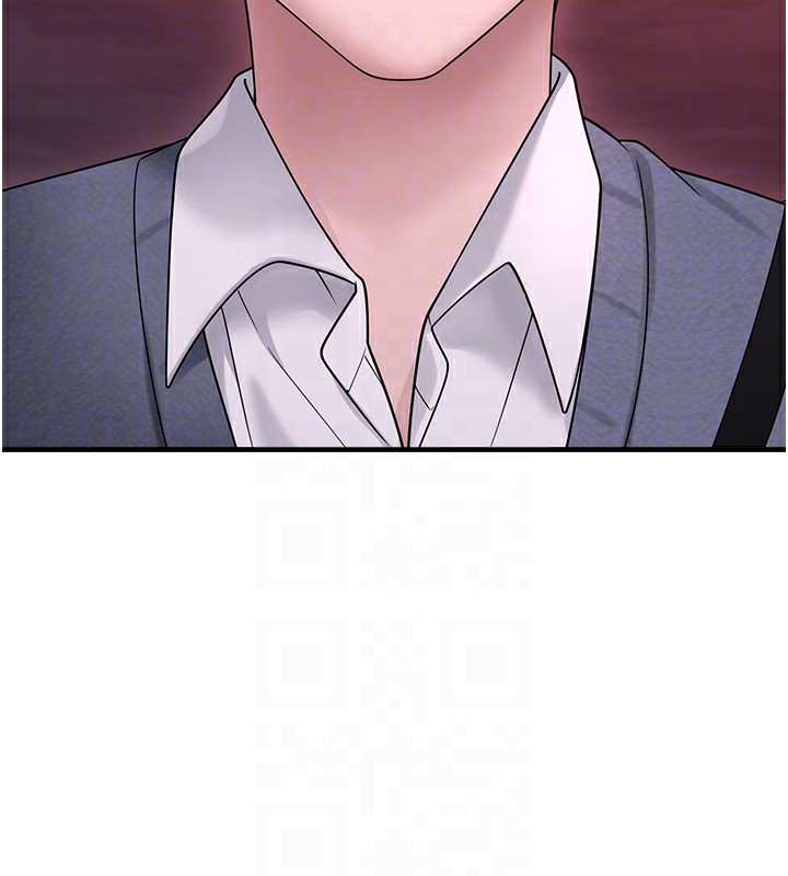 垃圾堆捡到宠物系萌妹第10話-上來和我一起睡